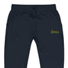 Swag Spot Clothing Co Signature Unisex Embroidered Sweatpants - Swag Spot Clothing Co