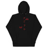 PTSD by Wisam Unisex Graphic Hoodie - Swag Spot Clothing Co